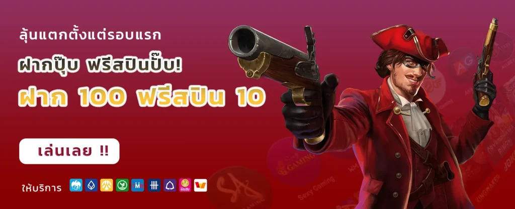 step555